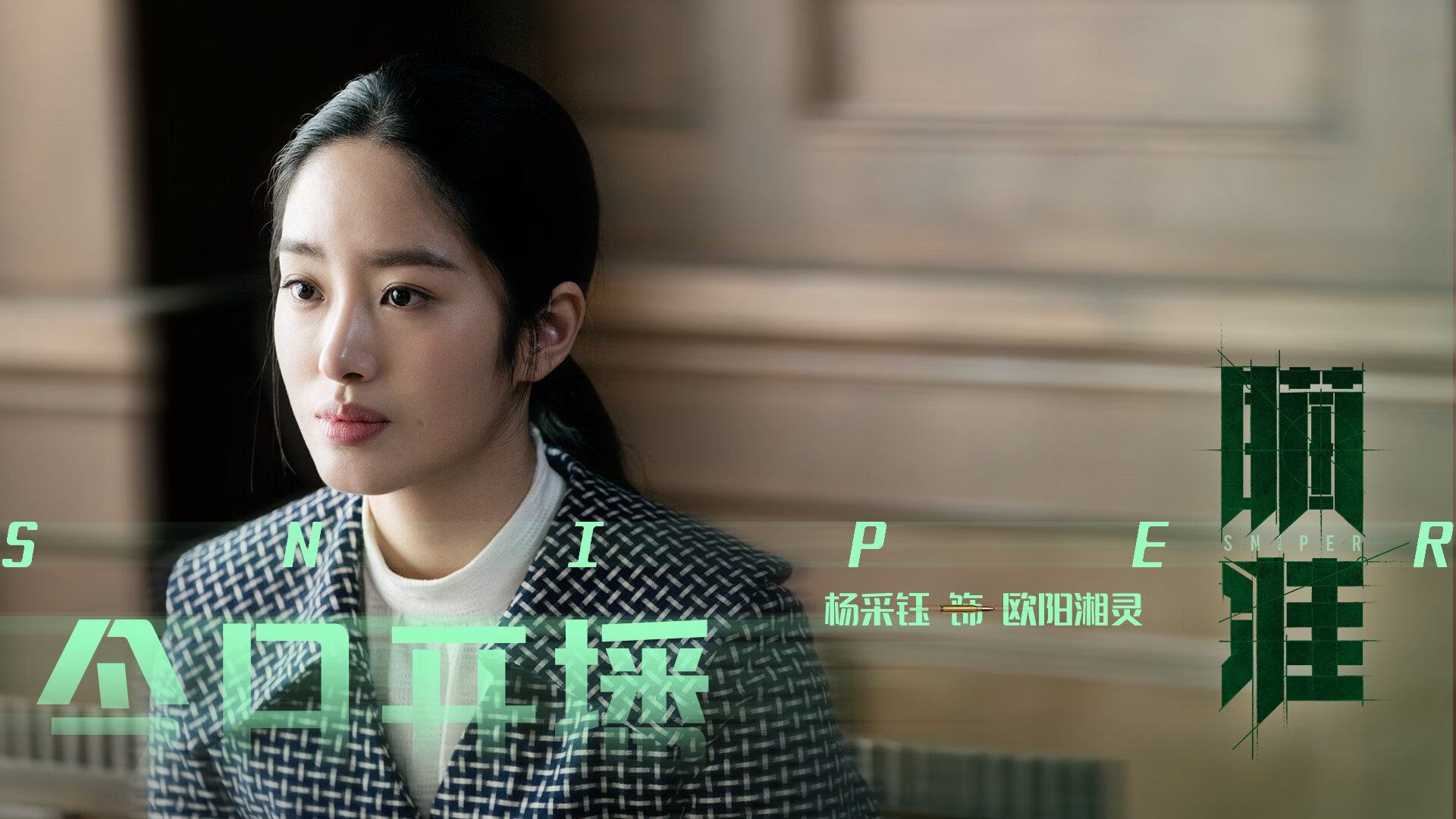 千帆过尽终成王,41岁莫德里奇加时赛一剑封喉,为克罗地亚续写史诗